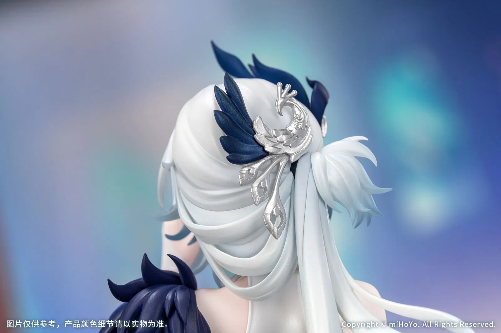Scaled Figure 1/8 Gift+ Yao Guang - Honkai: Star Rail By Myethos