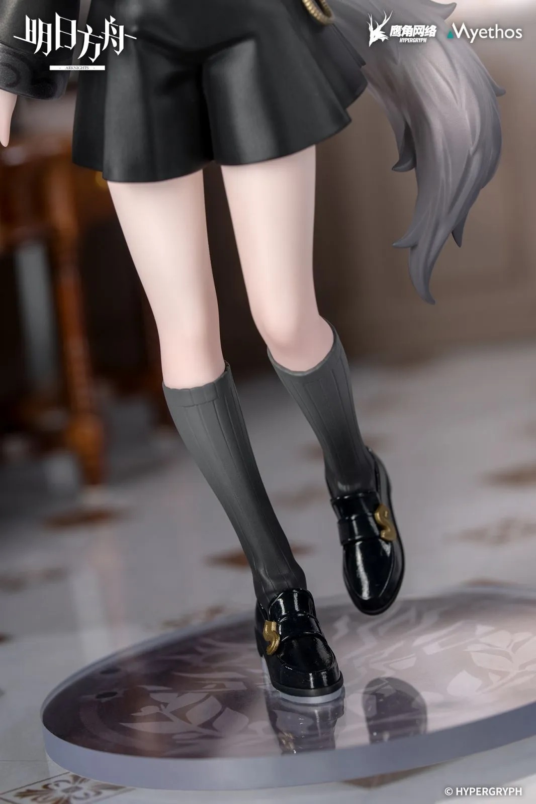 Non Scaled Figure Lappland - Rhodes Kids Series Ver. Arknights (19cm) By Myethos