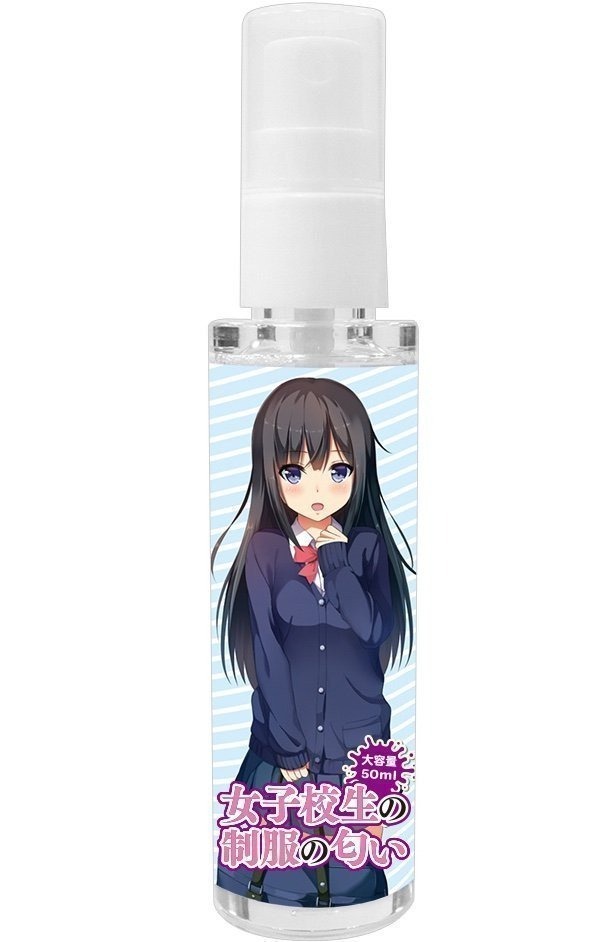 Fragnance The Smell of School Girl Uniform ~ Large Capacity 50ml By Tamatoys