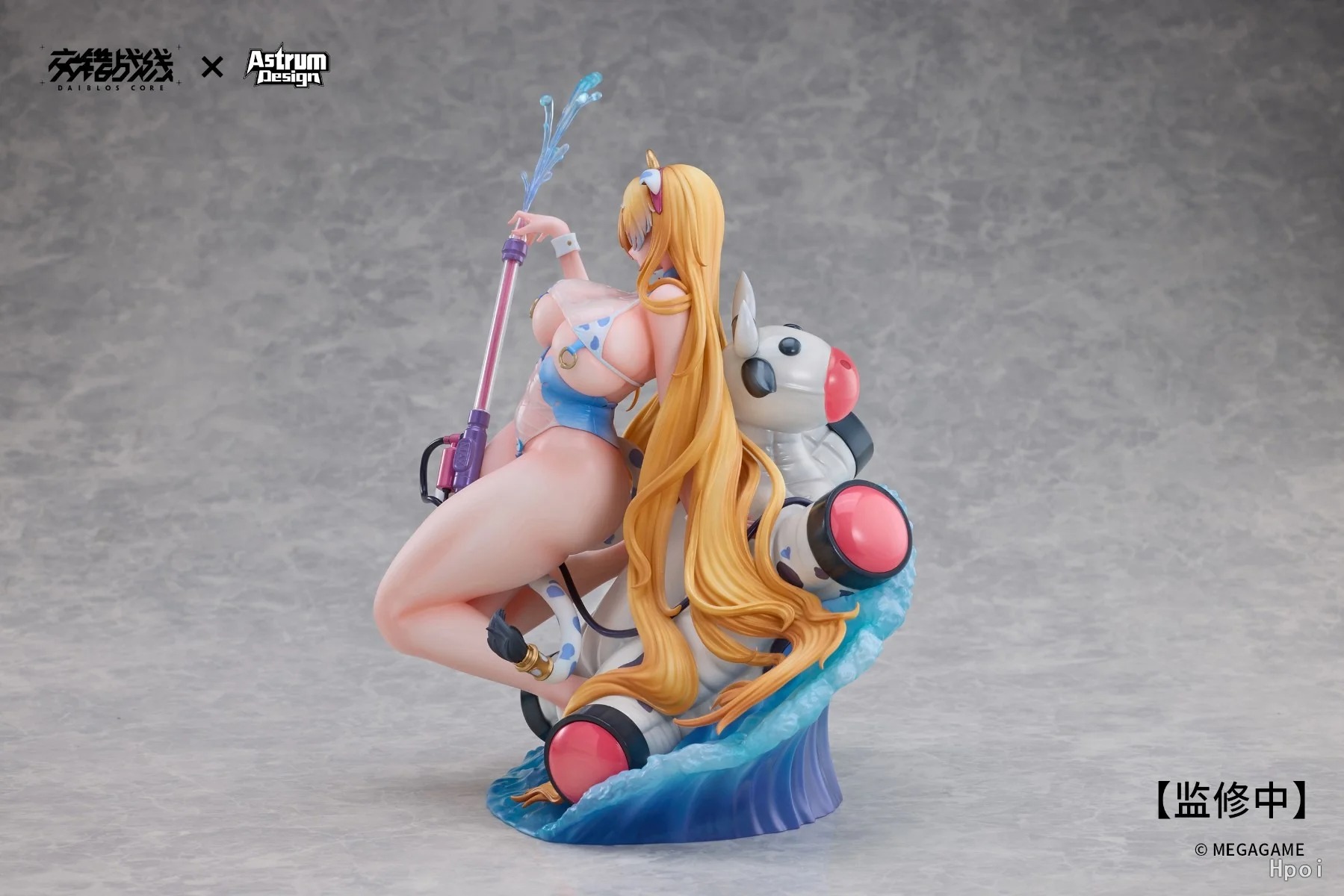 Scaled Figure 1/7 Tyrfing - Swimsuit Chilled Milk Ver. Daiblos Core By Astrum Design