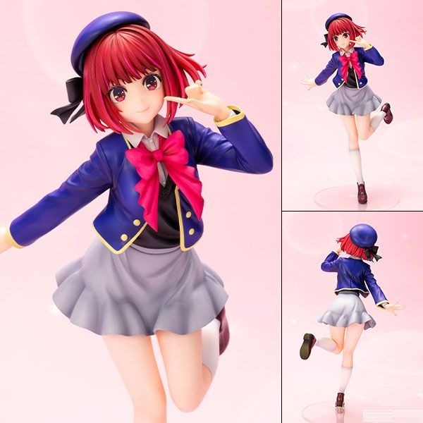 Scaled Figure 1/7 Arima Kana - Oshi no Ko (Re-Release) By Kotobukiya