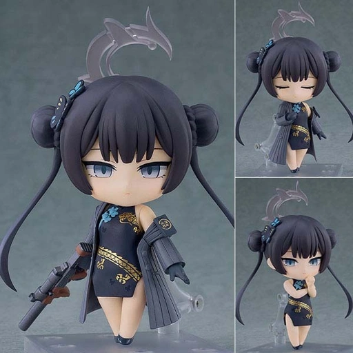 Image of Nendoroid Ryuuge Kisaki - Blue Archive By Good Smile Company