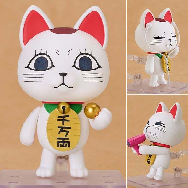 Nendoroid Turbo Baba / Turbo Granny - Manekineko Ver. DanDaDan / Dan Da Dan By Good Smile Company