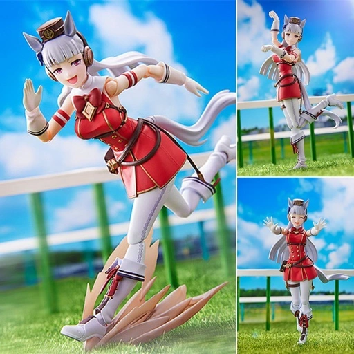 Image of figma Gold Ship - Uma Musume : Pretty Derby By Max Factory