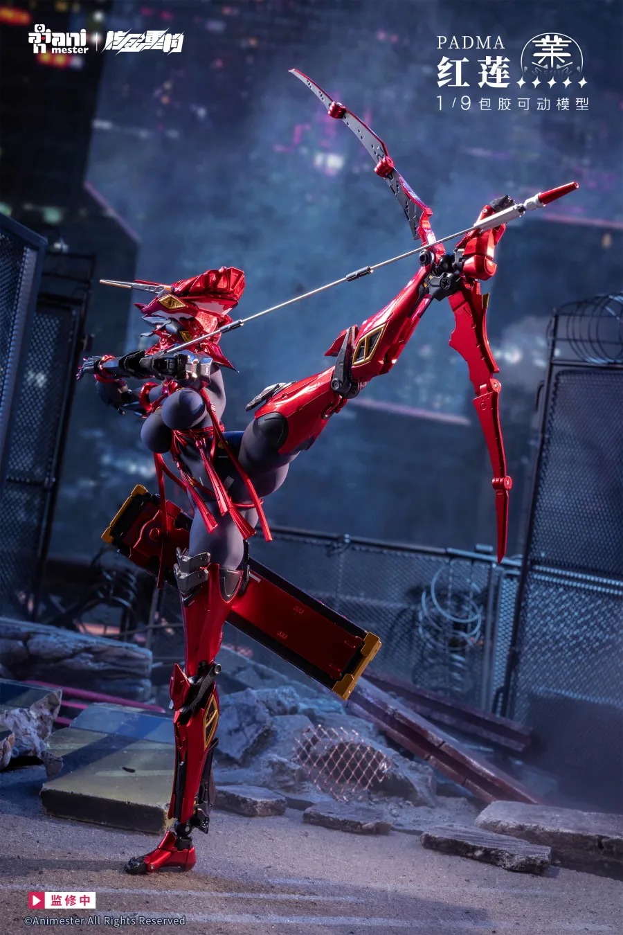 Action Figure 1/9 Padma - Nuclear Gold Reconstruction By AniMester