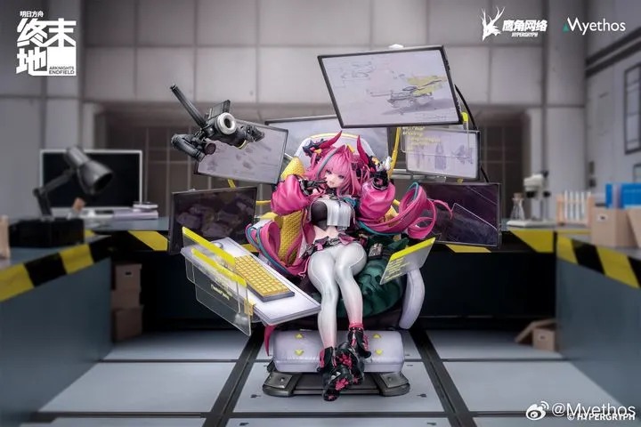 Scaled Figure 1/7 Yvonne - Arknights: Endfield By Myethos