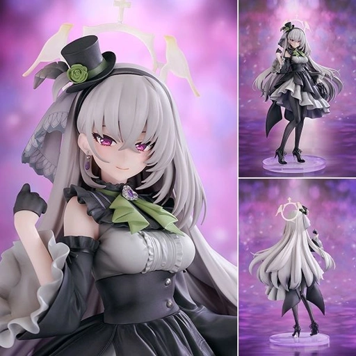 Image of Scaled Figure 1/7 Utazumi Sakurako (Pop Idol) - Blue Archive  By Good Smile Company