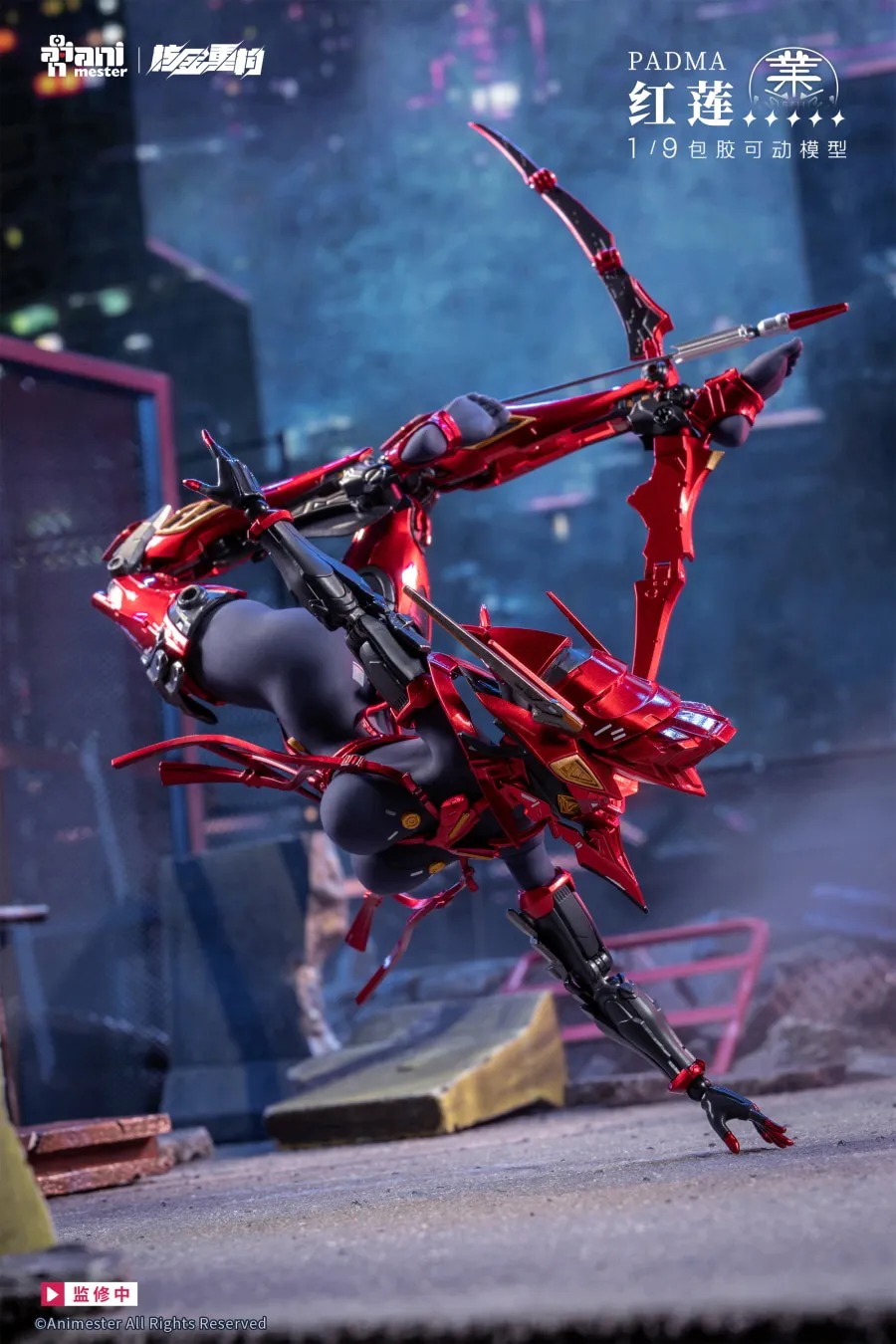 Action Figure 1/9 Padma - Nuclear Gold Reconstruction By AniMester