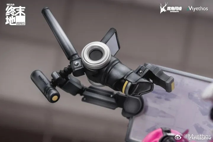 Scaled Figure 1/7 Yvonne - Arknights: Endfield By Myethos