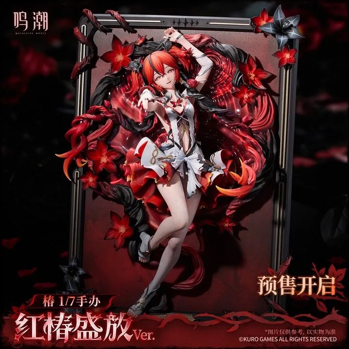Scaled Figure 1/7 Camellya - Sanguine Blossom Ver. Wuthering Waves By Hobby Sakura
