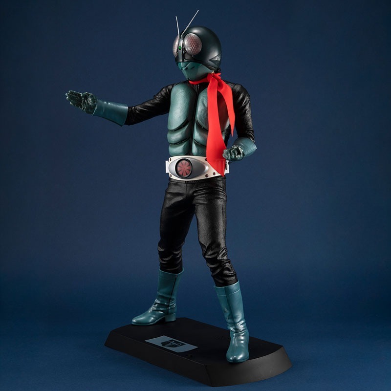 Ultimate Article Figure Kamen Rider 1 (old) (40cm) (Re-Release) By MegaHouse