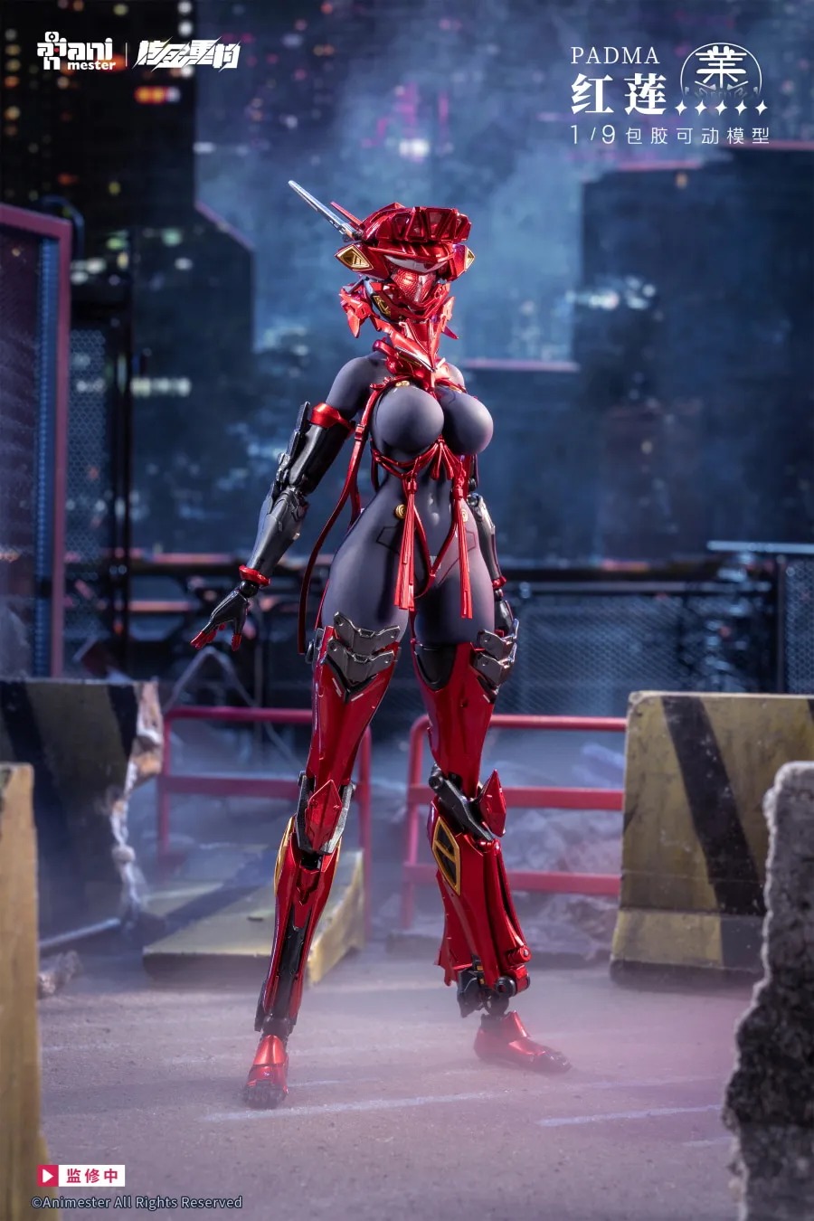 Action Figure 1/9 Padma - Nuclear Gold Reconstruction By AniMester