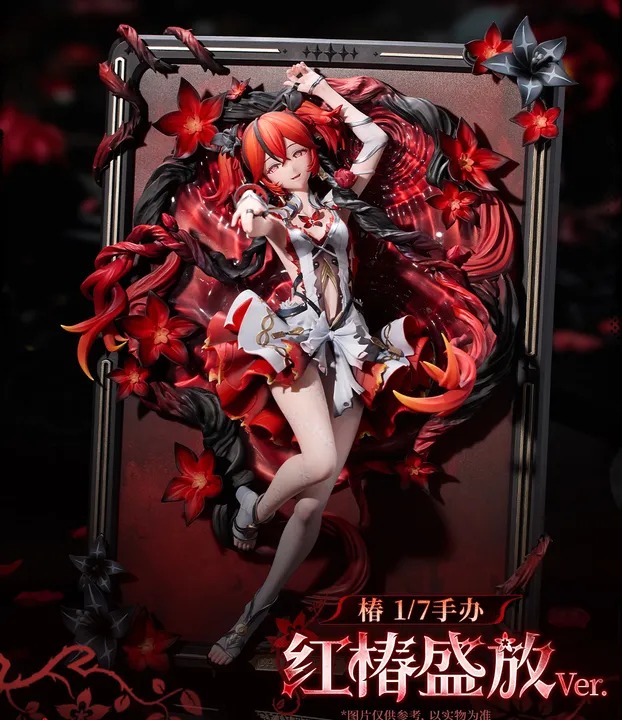 Scaled Figure 1/7 Camellya - Sanguine Blossom Ver. Wuthering Waves By Hobby Sakura