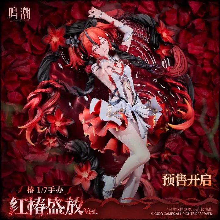 Scaled Figure 1/7 Camellya - Sanguine Blossom Ver. Wuthering Waves By Hobby Sakura
