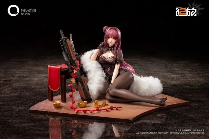 Scaled Figure 1/7 Makiatto / WA2000 - Flower Shadow Ver. Girls' Frontline 2: Exilium By Reverse Studio