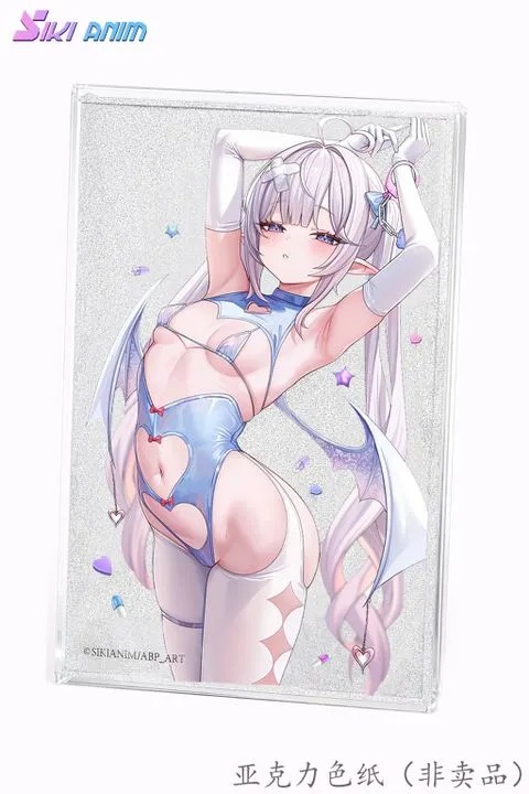 Scaled Figure 1/6 Sayume Illustration by Abp_Art By SIKI ANIM