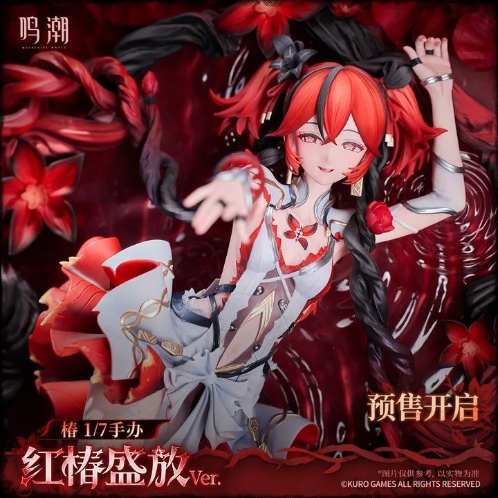 Scaled Figure 1/7 Camellya - Sanguine Blossom Ver. Wuthering Waves By Hobby Sakura