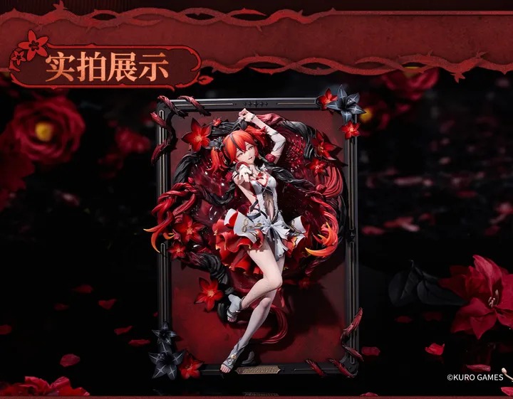 Scaled Figure 1/7 Camellya - Sanguine Blossom Ver. Wuthering Waves By Hobby Sakura