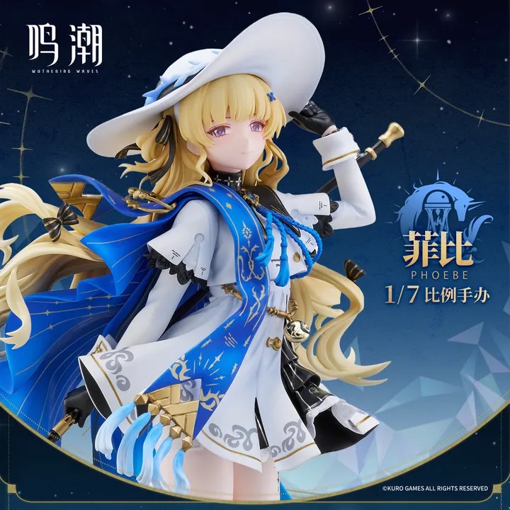 Scaled Figure 1/7 Phoebe - Wuthering Waves By F:NEX