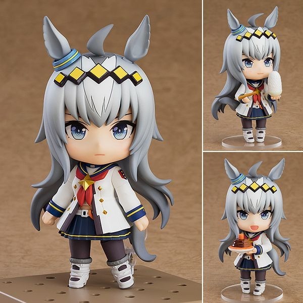 Nendoroid Oguri Cap - Uma Musume: Pretty Derby (Re-Release) By Good Smile Company