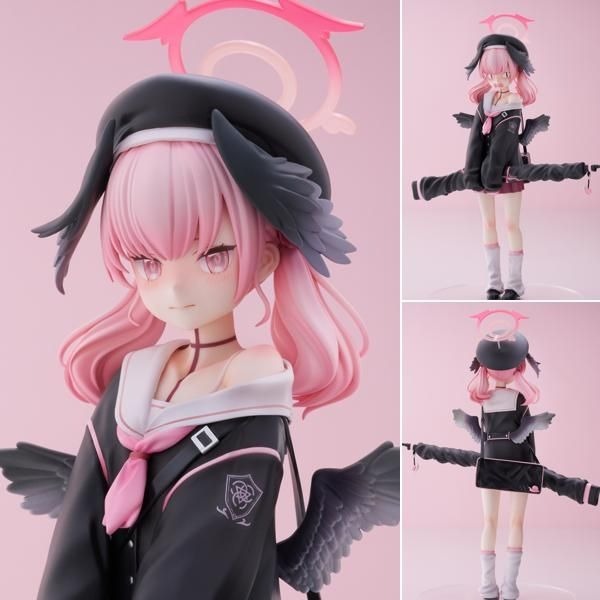 Scaled Figure 1/7 Shimoe Koharu - Blue Archive By AMAKUNI