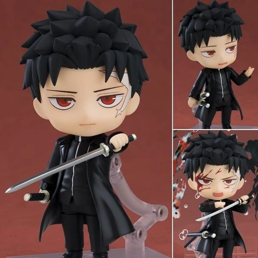 Image of Nendoroid Rokuhira Chihiro - Kagurabachi By Good Smile Company