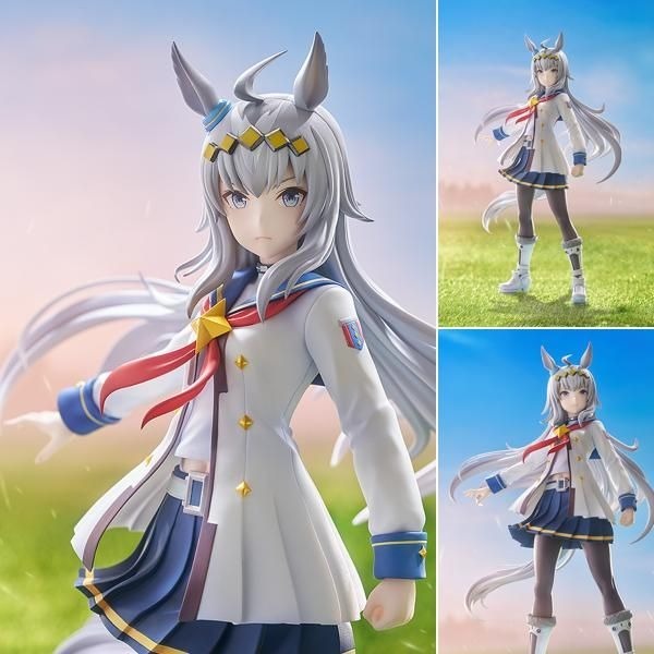 Scaled Figure 1/7 Oguri Cap - Uma Musume : Pretty Derby By Good Smile Company