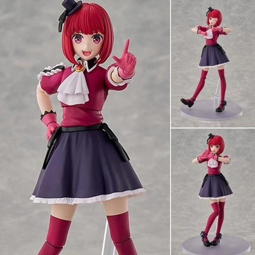 Image of Kadokawa Plastic Model Series Figure Arima Kana - Oshi no Ko By KADOKAWA