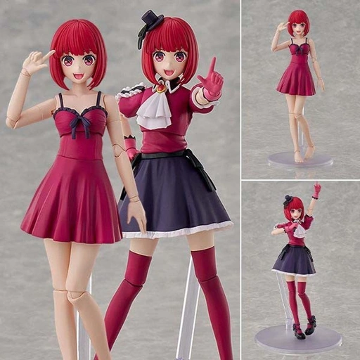 Image of Kadokawa Plastic Model Series Figure Arima Kana - DX Ver. Oshi no Ko By KADOKAWA