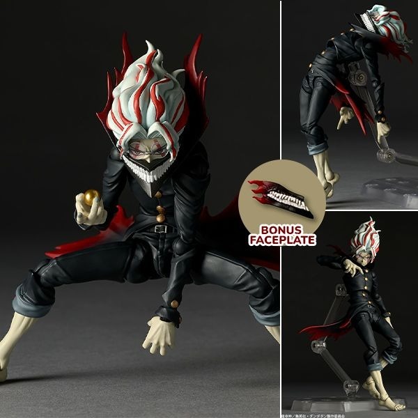 [With Bonus] Revoltech Okarun / Takakura Ken - Transformed Ver. DanDaDan / Dan Da Dan By Kaiyodo