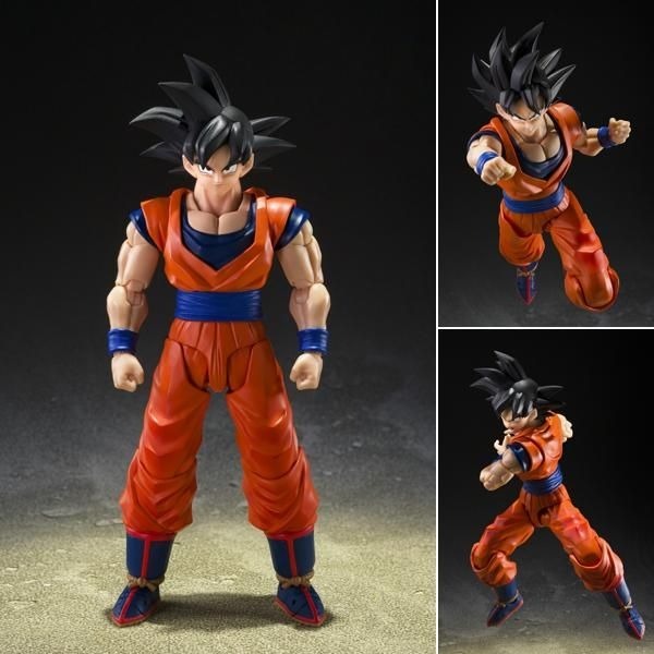 SHF S.H.Figuarts Son Goku - The Kind-Hearted Saiyan Ver. Dragon Ball Z By Bandai Spirits