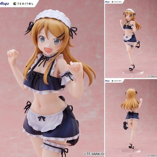 Image of TENITOL TALL Figure Kousaka Kirino - Swimsuit Maid Ver. Ore no Imouto ga Konna ni Kawaii Wake ga Nai / Oreimo 2 By FuRyu