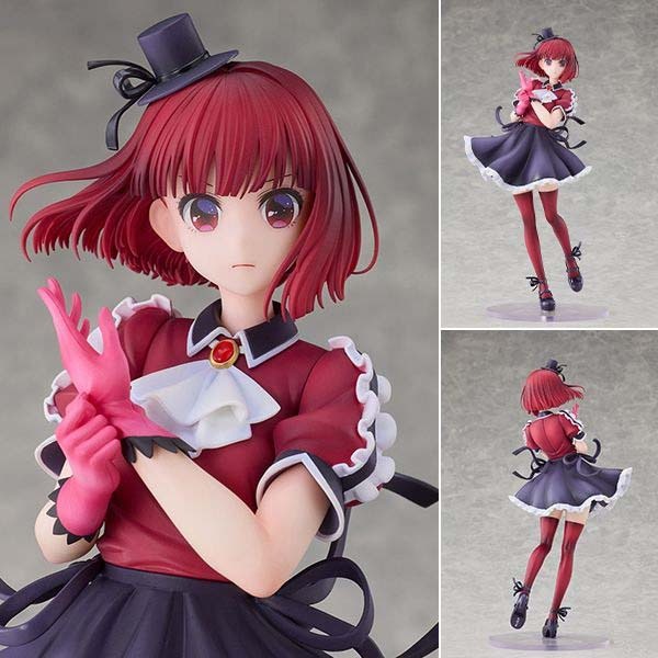 Scaled Figure 1/7 Arima Kana - Oshi no Ko  By Astrum Design