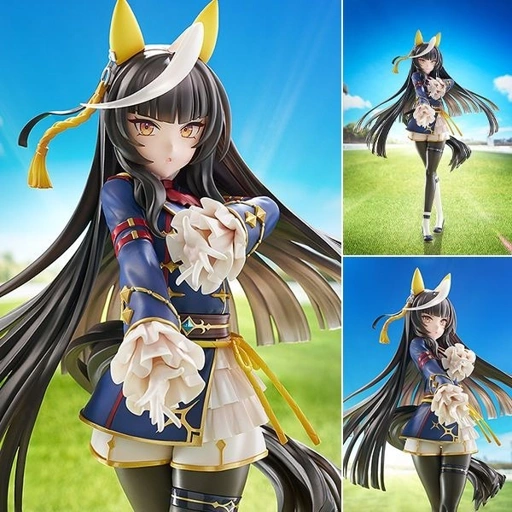 Image of Scaled Figure 1/7 Calstone Light O - Uma Musume : Pretty Derby By Phat!