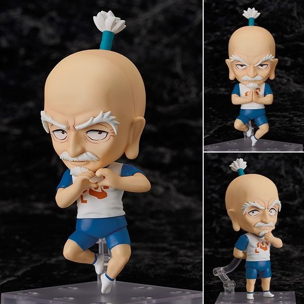 Nendoroid Isaac Netero - HUNTER x HUNTER By Good Smile Company