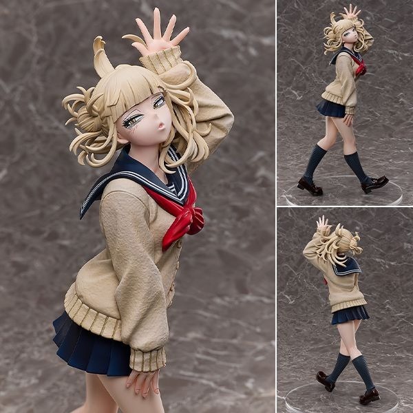 Scaled Figure 1/4 Toga Himiko - Boku no Hero Academia By Good Smile Company