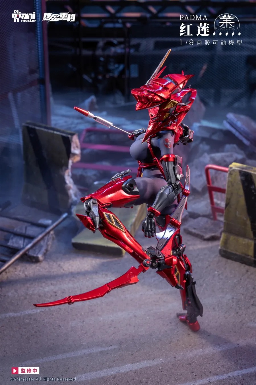 Action Figure 1/9 Padma - Nuclear Gold Reconstruction By AniMester