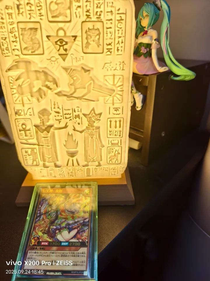 Ancient Stone Tablet of Lost Memories Night Lamp Diorama Atem vs Seto Firaun Tablet Ver. - Yu-Gi-Oh