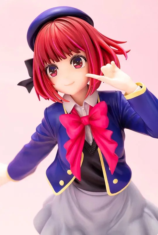 Scaled Figure 1/7 Arima Kana - Oshi no Ko (Re-Release) By Kotobukiya