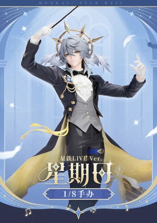 Scaled Figure 1/8 Sunday - Star Rail LIVE Ver. Honkai: Star Rail By Myethos
