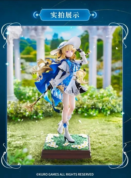 Scaled Figure 1/7 Phoebe - Wuthering Waves By F:NEX