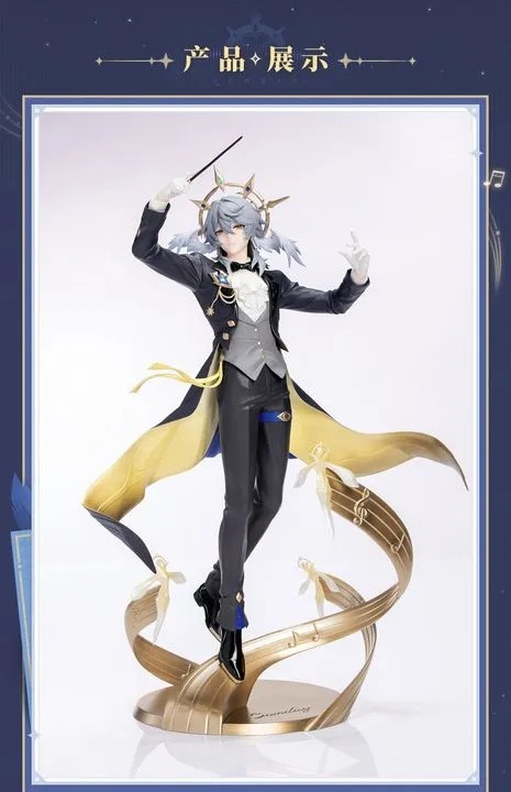 Scaled Figure 1/8 Sunday - Star Rail LIVE Ver. Honkai: Star Rail By Myethos