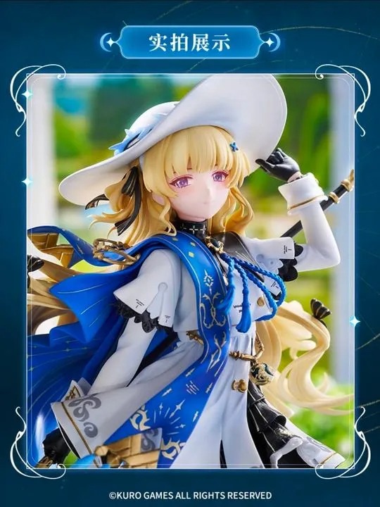 Scaled Figure 1/7 Phoebe - Wuthering Waves By F:NEX