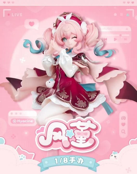 Scaled Figure 1/8 Hyacine - Spring Missive Ver. Honkai: Star Rail By Myethos