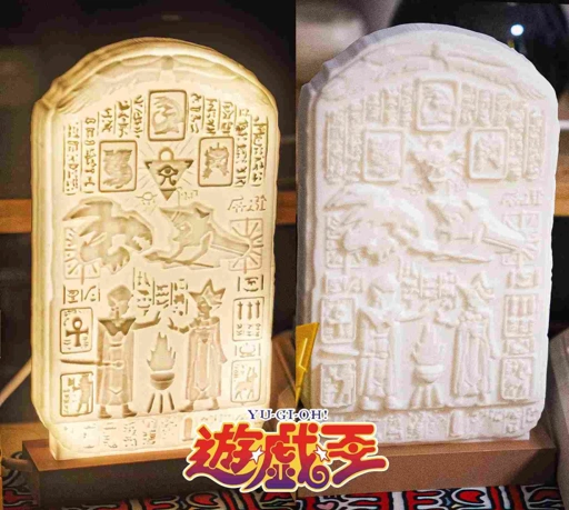 Image of Ancient Stone Tablet of Lost Memories Night Lamp Diorama Atem vs Seto Firaun Tablet Ver. - Yu-Gi-Oh