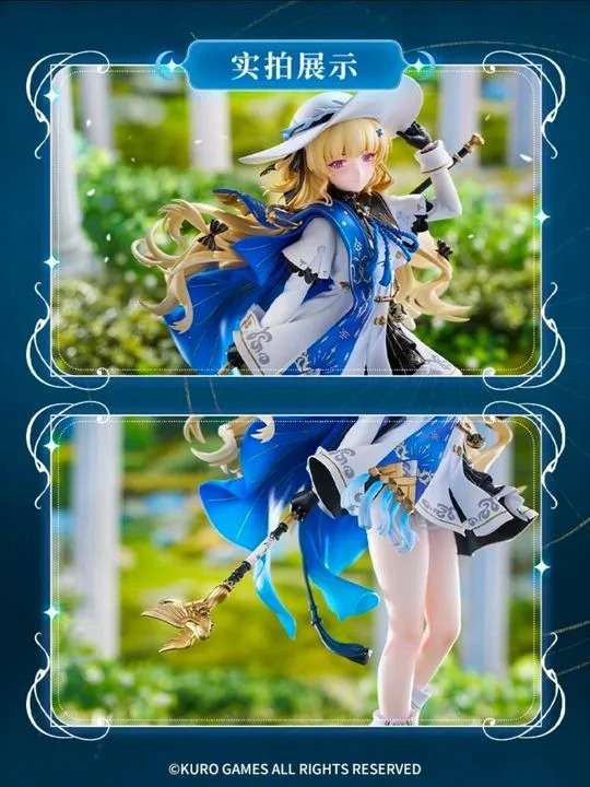 Scaled Figure 1/7 Phoebe - Wuthering Waves By F:NEX