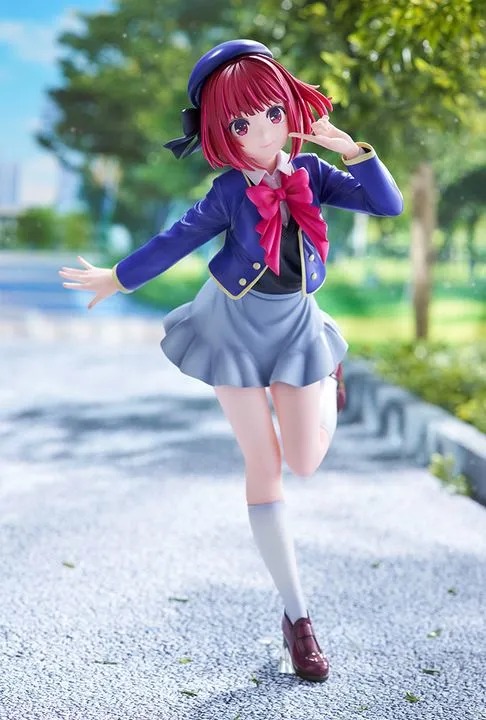 Scaled Figure 1/7 Arima Kana - Oshi no Ko (Re-Release) By Kotobukiya
