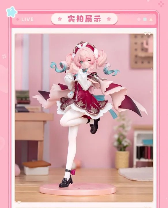 Scaled Figure 1/8 Hyacine - Spring Missive Ver. Honkai: Star Rail By Myethos