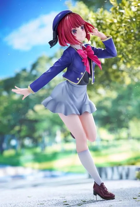 Scaled Figure 1/7 Arima Kana - Oshi no Ko (Re-Release) By Kotobukiya