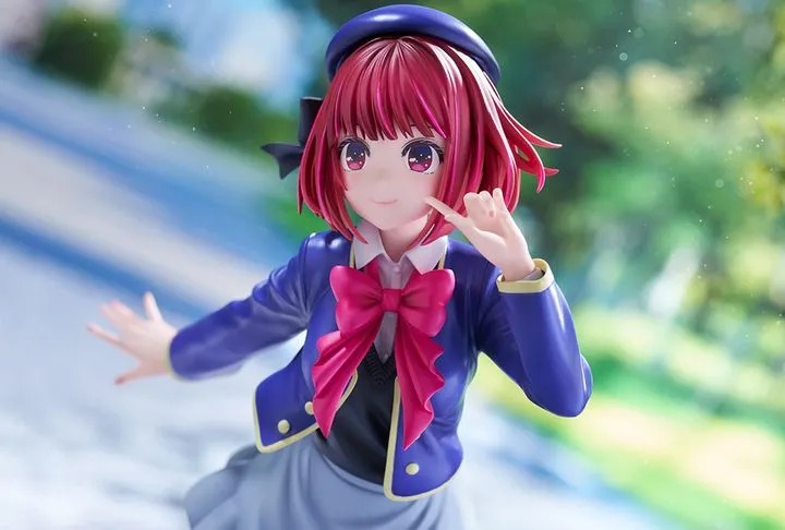 Scaled Figure 1/7 Arima Kana - Oshi no Ko (Re-Release) By Kotobukiya